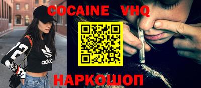 гашик Чебоксары