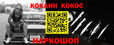 гашик Чебоксары