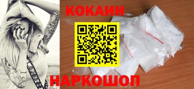 прущая мука Чапаевск
