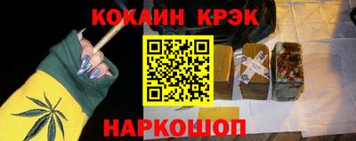 прущая мука Чапаевск