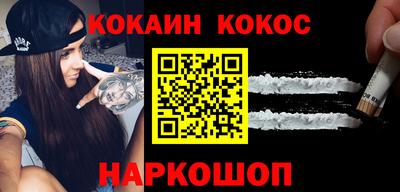 гашик Чебоксары
