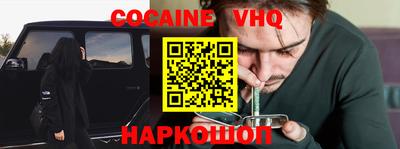 прущая мука Чапаевск