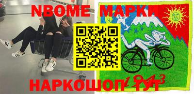 а пвп мука Чебаркуль