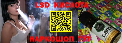 гашик Чебоксары