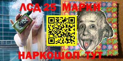 прущая мука Чапаевск