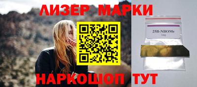 а пвп мука Чебаркуль