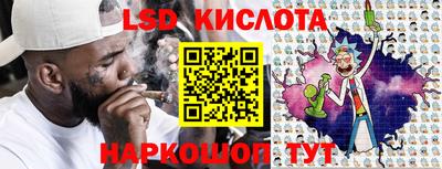 а пвп мука Чебаркуль