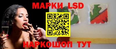 гашик Чебоксары