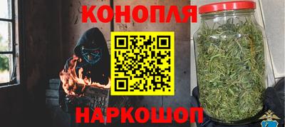 гашик Чебоксары