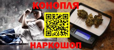 прущая мука Чапаевск