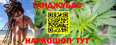 а пвп мука Чебаркуль