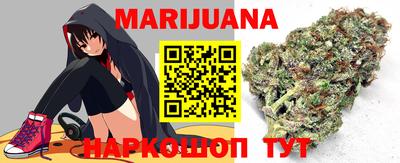 а пвп мука Чебаркуль