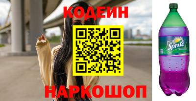 прущая мука Чапаевск
