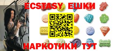 прущая мука Чапаевск