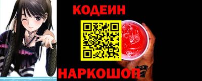 а пвп мука Чебаркуль