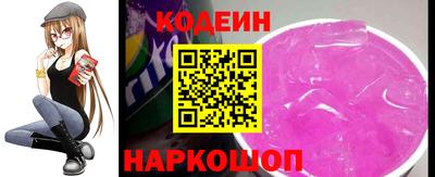 а пвп мука Чебаркуль
