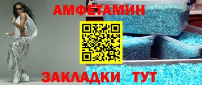 а пвп мука Чебаркуль