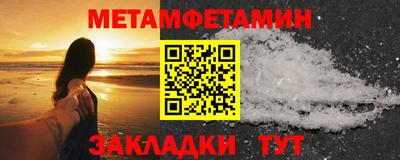прущая мука Чапаевск