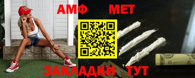гашик Чебоксары
