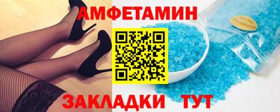 прущая мука Чапаевск