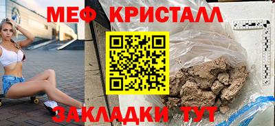 гашик Чебоксары