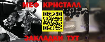прущая мука Чапаевск