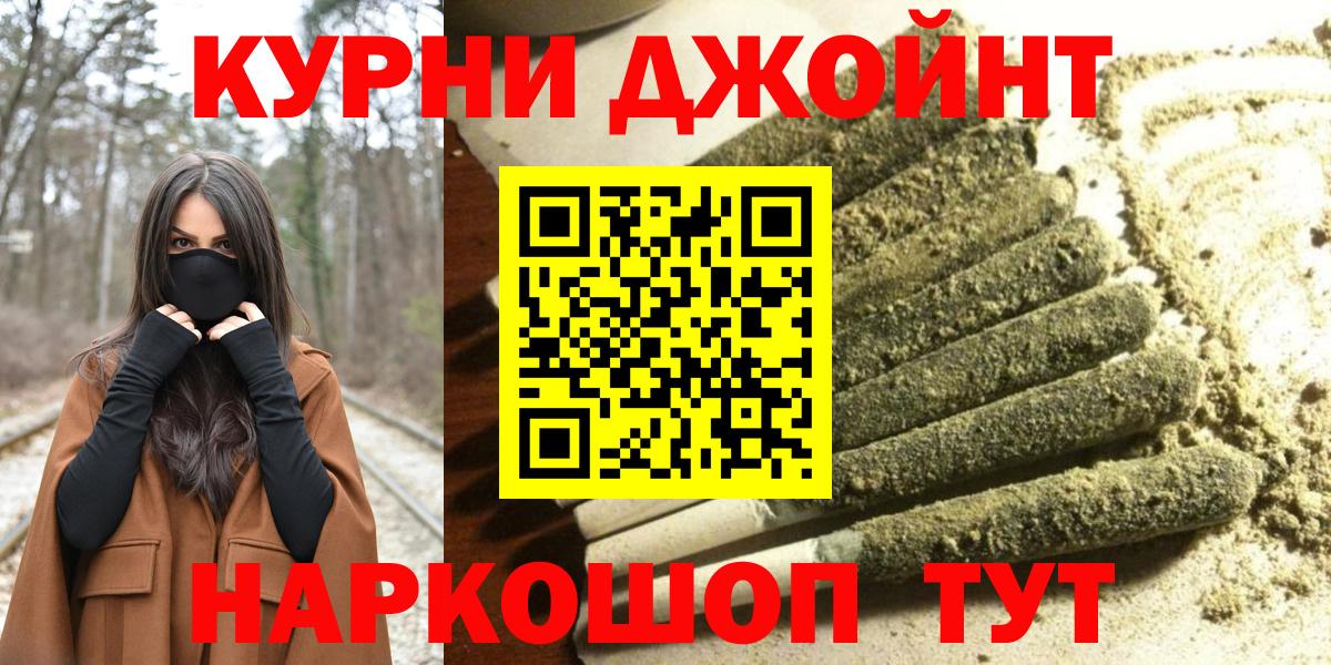 Марихуана ГИДРОПОН Луга